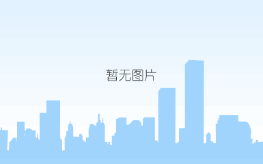 7037 新锁骨肩带
